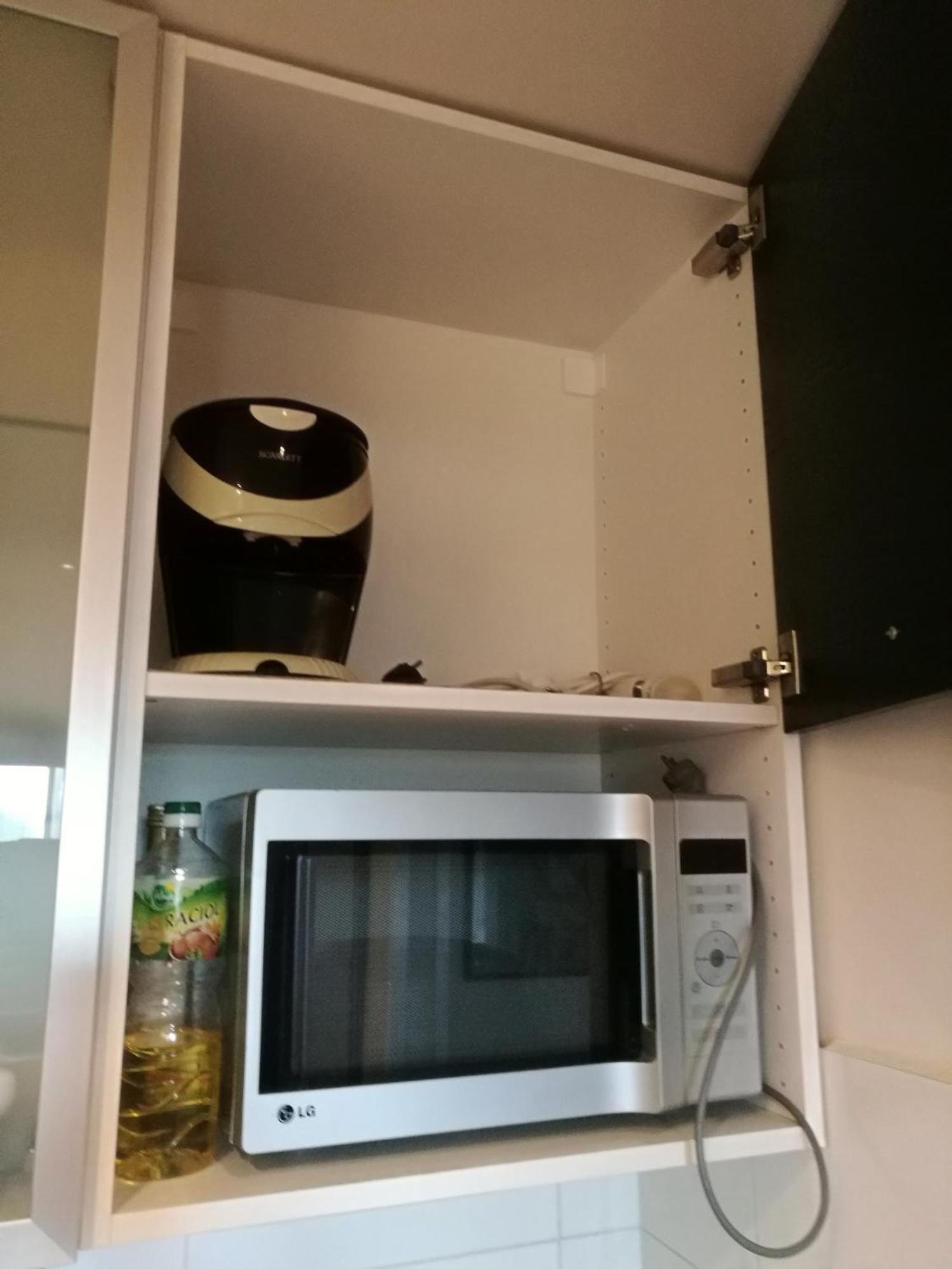 莱德公寓酒店 公寓 布拉迪斯拉发